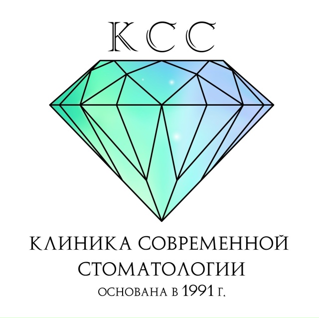 Начинает работу кабинет КЛКТ ООО «Клиника Современно?...