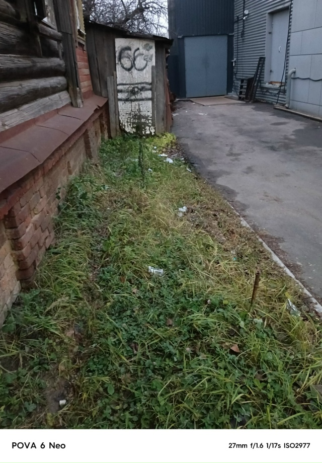 Тула Пузакова 119 загадили дом со всех сторон. Согласно ?...