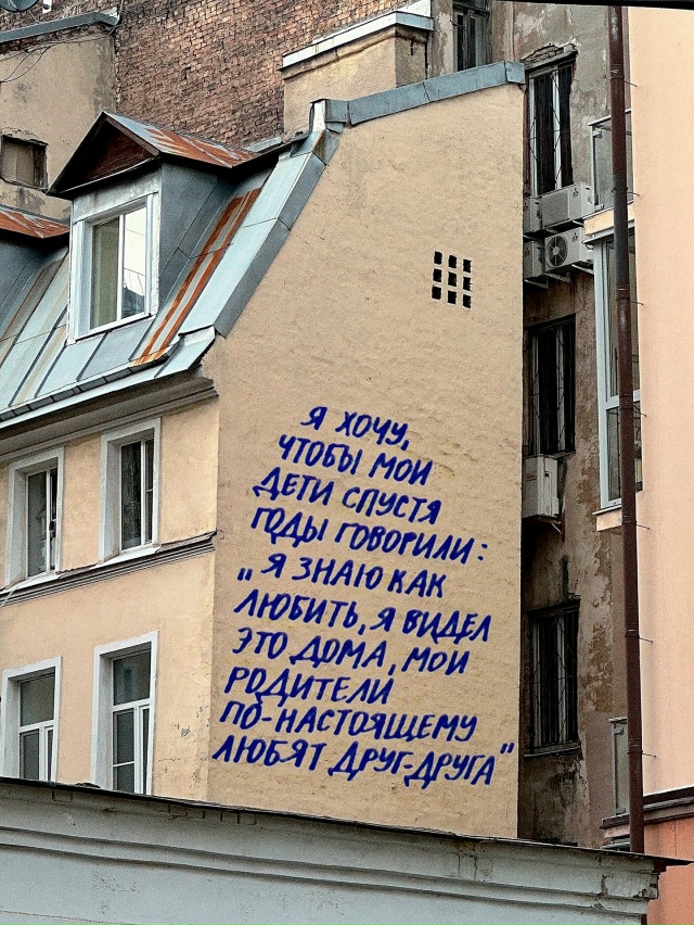 Мы взрослеем в тот момент, когда перестаём ждать, что к?...