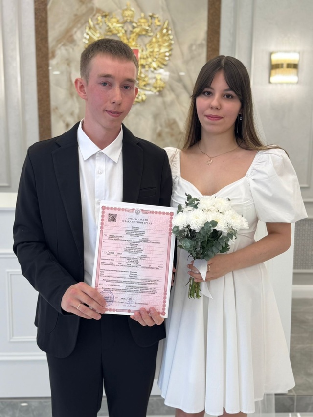 Сегодня с огромной радостью поздравил замечательную п...