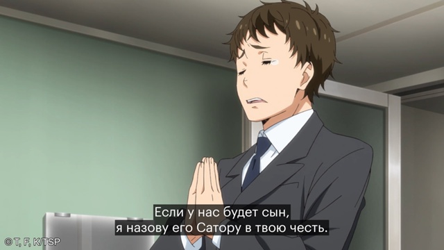 Начало легенды 🫡
Смотрите «О моём перерождении в сли?...