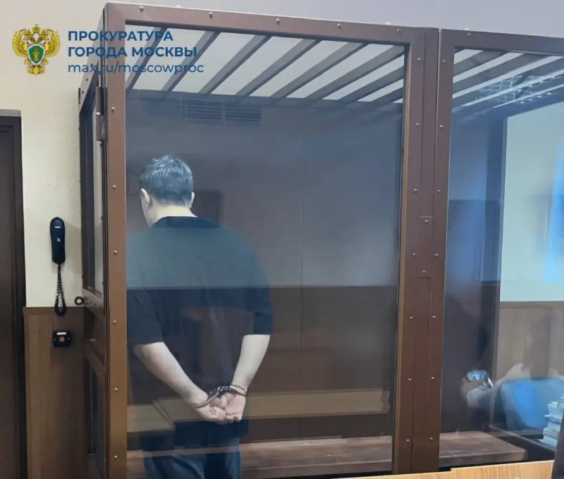 #Blum
Бывшего главу Binance в СНГ и сооснователя криптоприложения Blum Владимира Смеркиса приговори