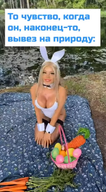 Когда решили развестись)