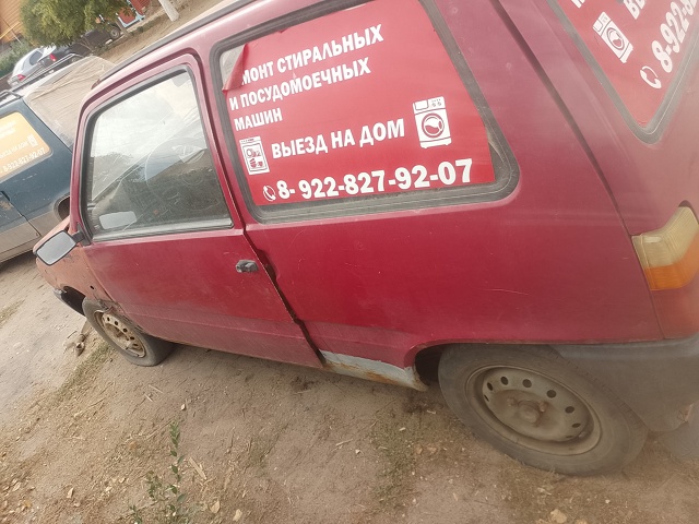 Продается Окушки 55 за две штуки находу документы в пор?...