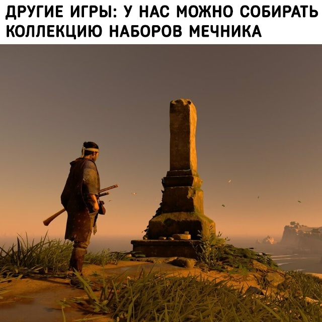 Ради такого и не жаль было потраченного времени на пои?...
