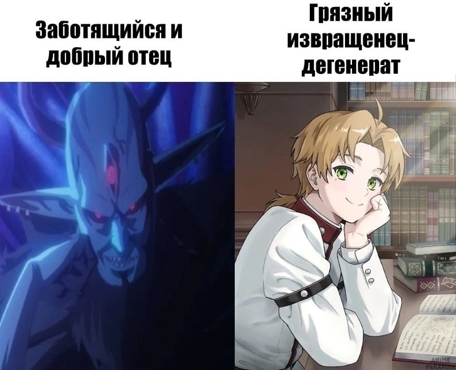 Как вам подборка?