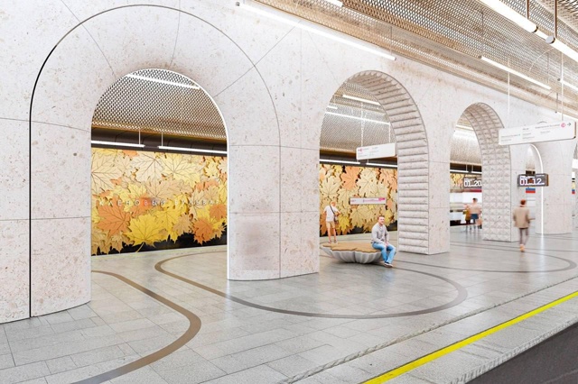 Какой будет станция «Кленовый бульвар» Бирюлёвской ли...