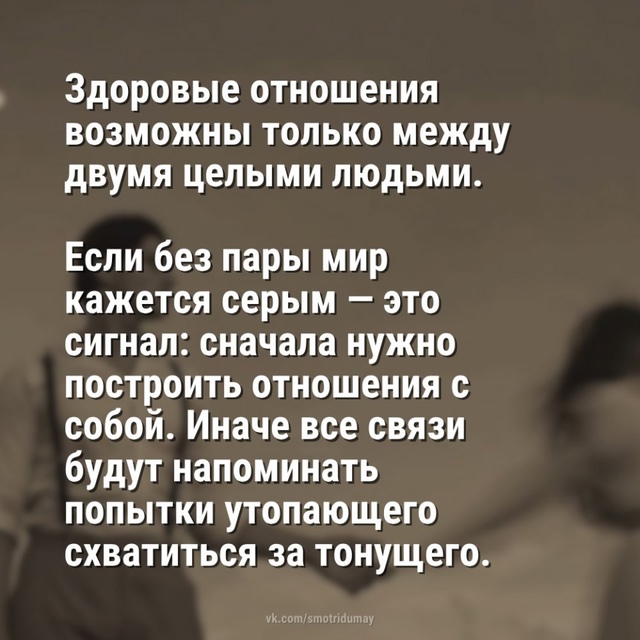 Бывало такое?