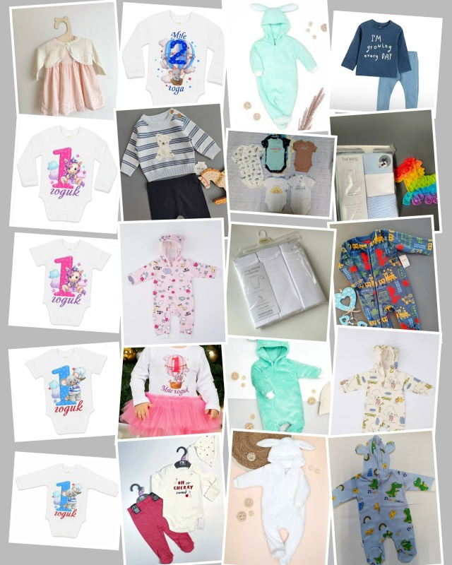 В наличии новая детская одежда.
От новорожденных до во...