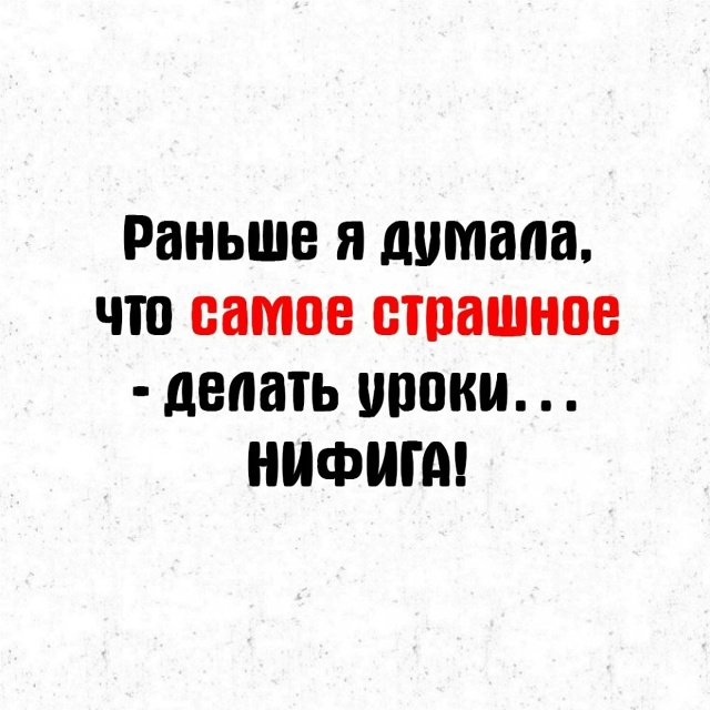 Почему это так жизненно...