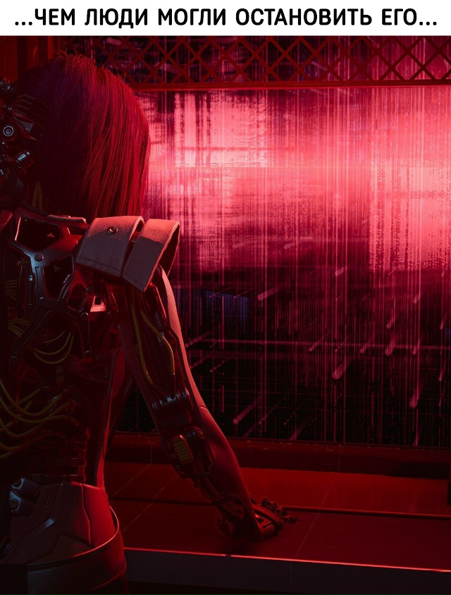 Пора начинать задумываться о Чёрном заслоне