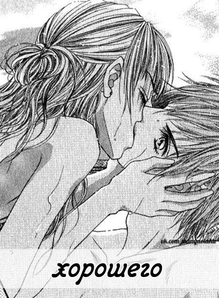 #status_manga@mangaotaku