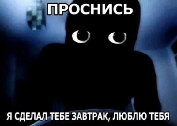 Утренняя подборочка