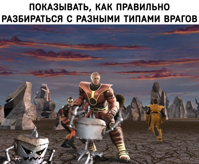Если не можешь найти хороших тиммейтов, воспитай их са?...