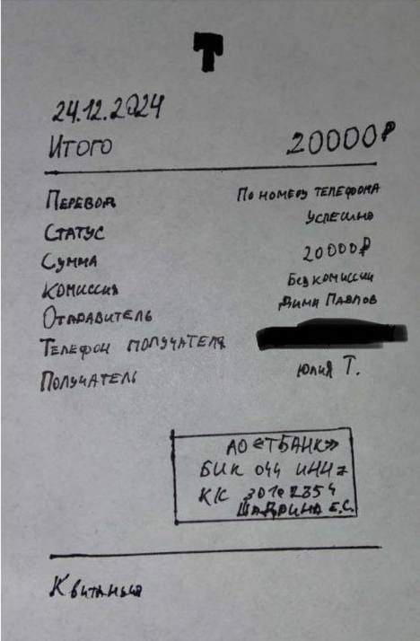 Решил продать акк первому встречному
Он: