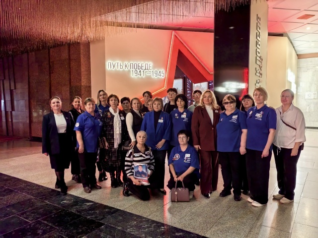 15 ноября Тверской филиал МРОО,,Вечная память Героям,