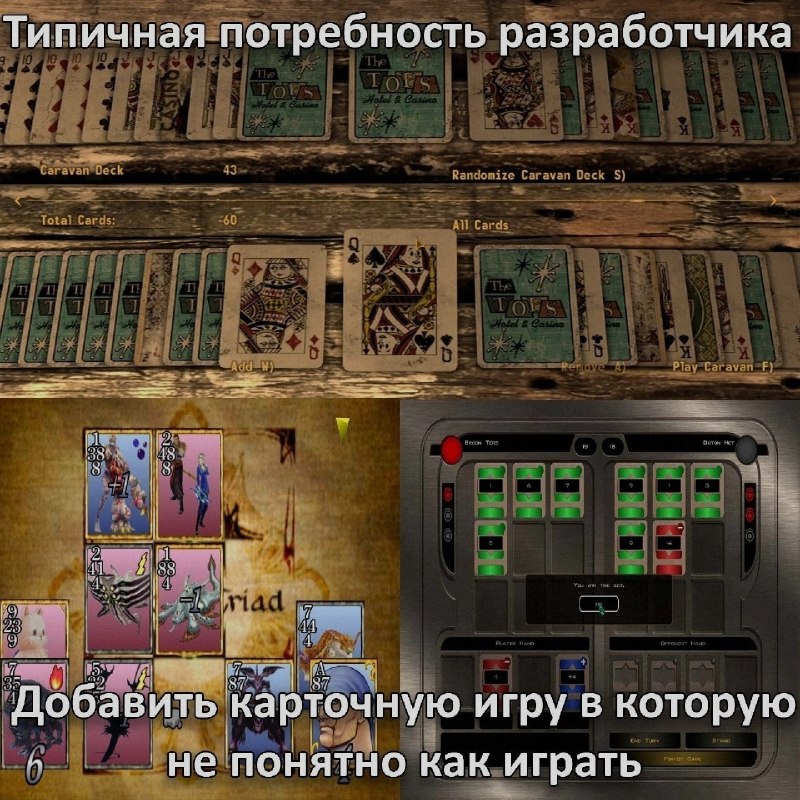 Ночная подборочка
Спать, режим