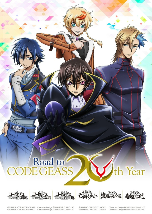 💯 Сегодня годовщина CODE GEASS!
Ровно 19 лет назад (6 октяб?...