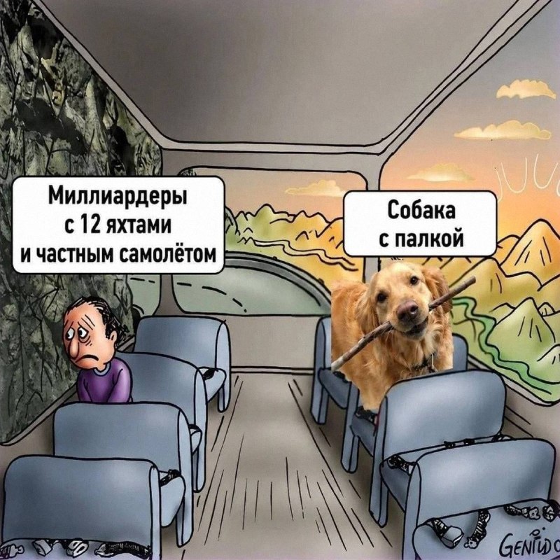 Утренняя подборочка