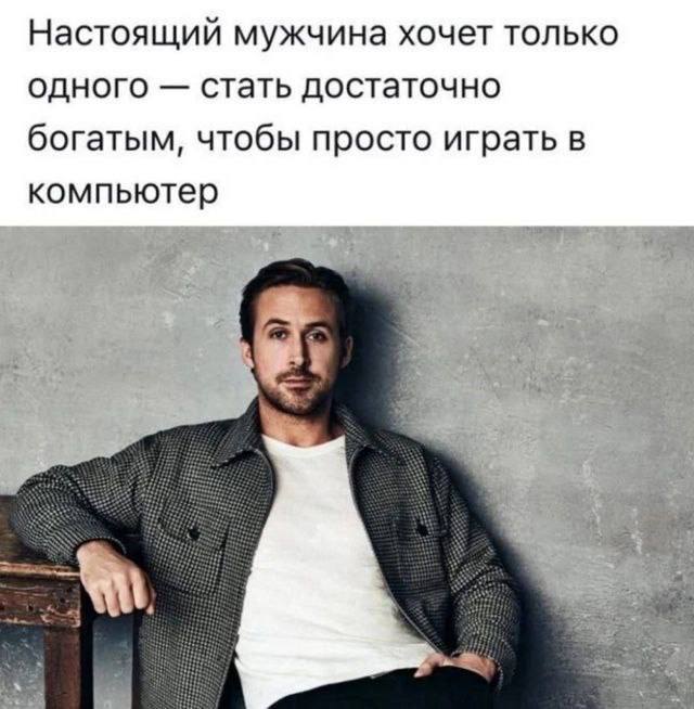 Утренняя подборочка