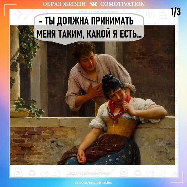 Лаконично и понятно.