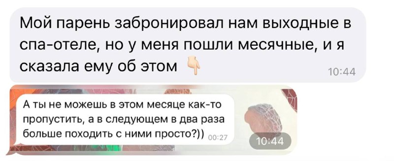было бы неплохо конечно иметь такую функцию
