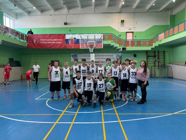 В Орехово-Зуеве состоялся третий тур первенства Моско?...