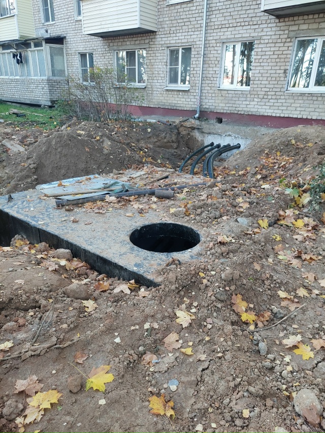 Администрация !Сколько можно мучить людей Микрорайон ...