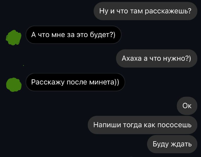 тудааа его