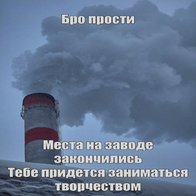 Ночная подборочка
Спать, режим
