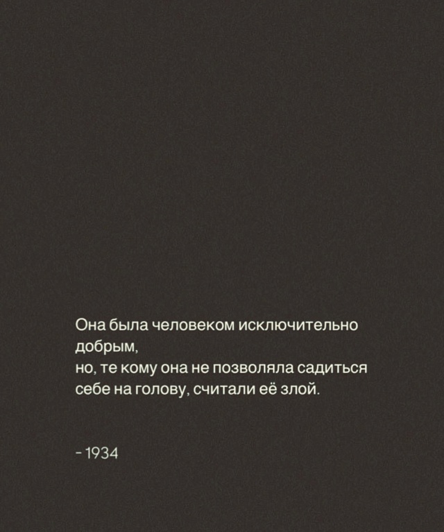 Так бывает