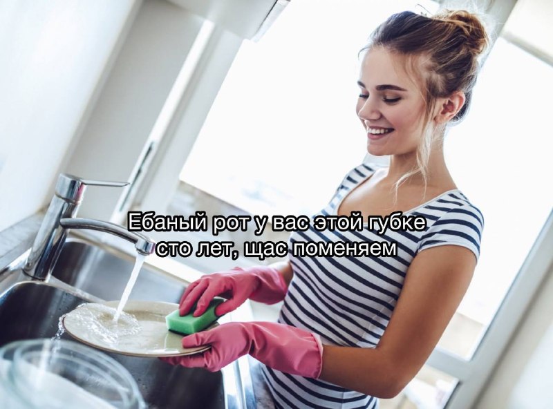 я, каждый раз когда приезжаю к родителям