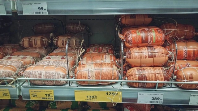❗️В мясных полуфабрикатах нашли опасные примеси
Экс?...