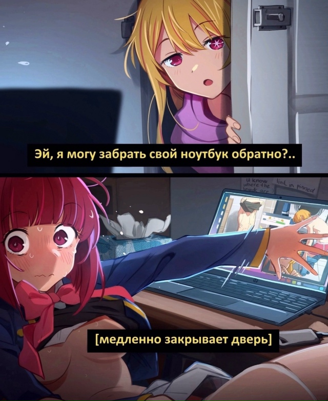 Как вам подборка?