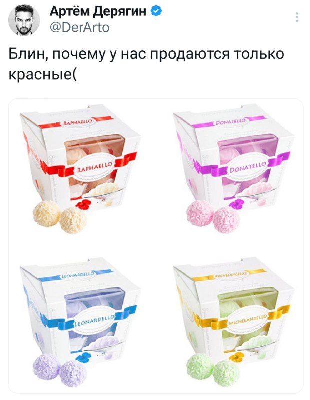 У вас в провинции действительно таких нет?