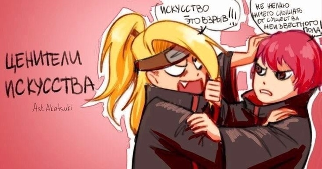 Как вам подборка?