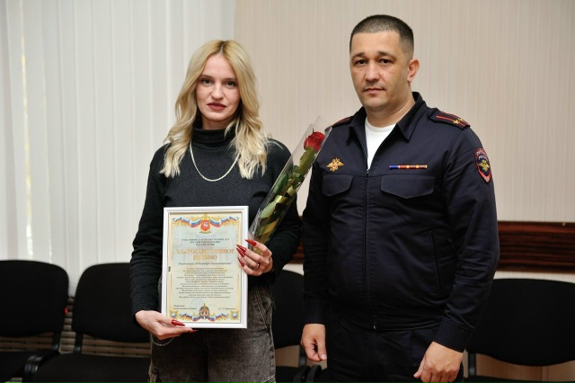 В Евпатории с профессиональным праздником поздравили ...