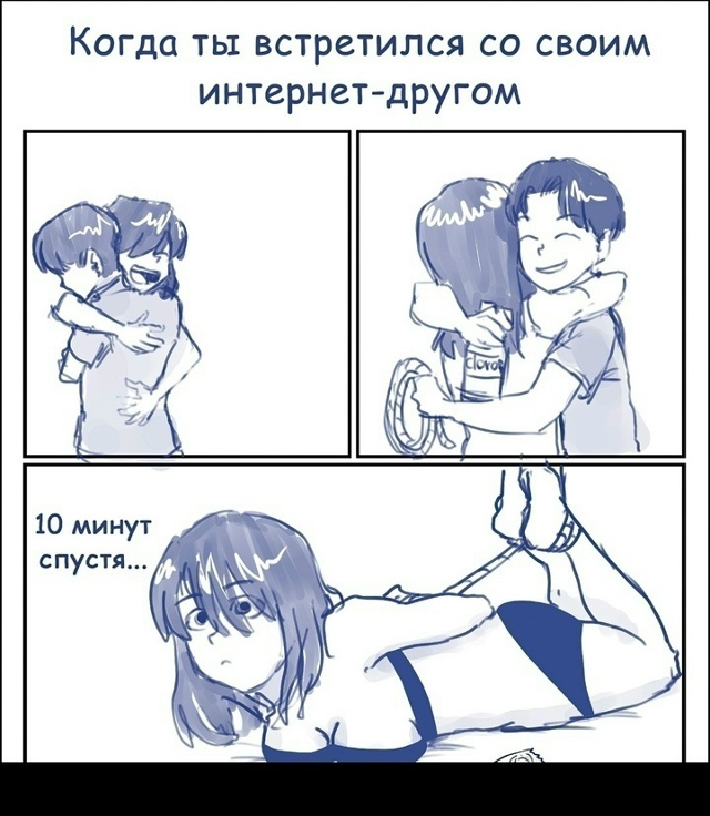 Как вам новая подборка?