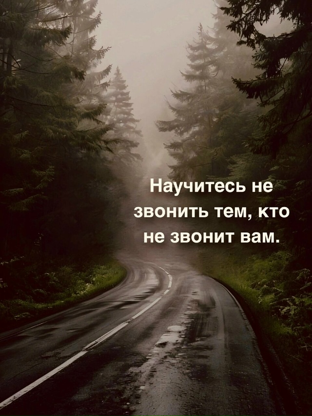 Нет ничего сложного
Пересылайте посты близким, ставьт...