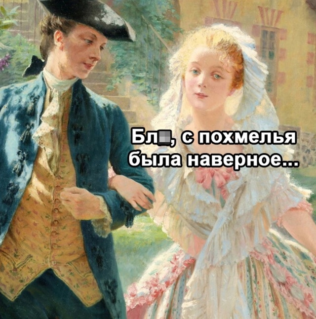 Это нужно расценивать как шутку