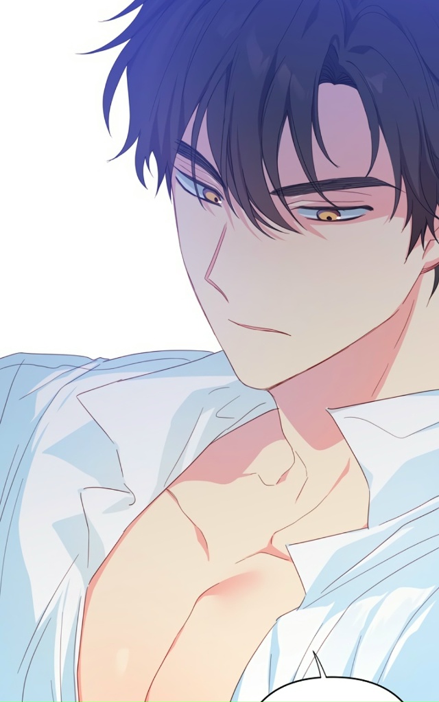 Я вырастила навязчивого слугу