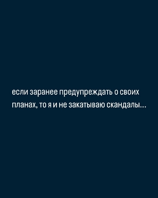 Все очень просто...