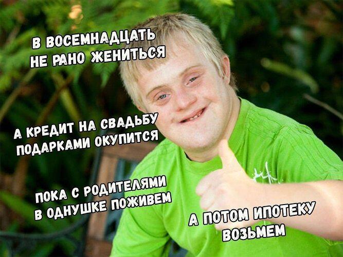 Треть россиян считают 1–2 млн рублей оптимальной суммой для идеальной свадьбы, но такими деньгами ра