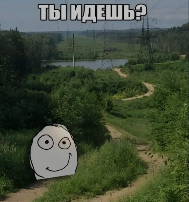 Ночная подборочка
Спать, режим