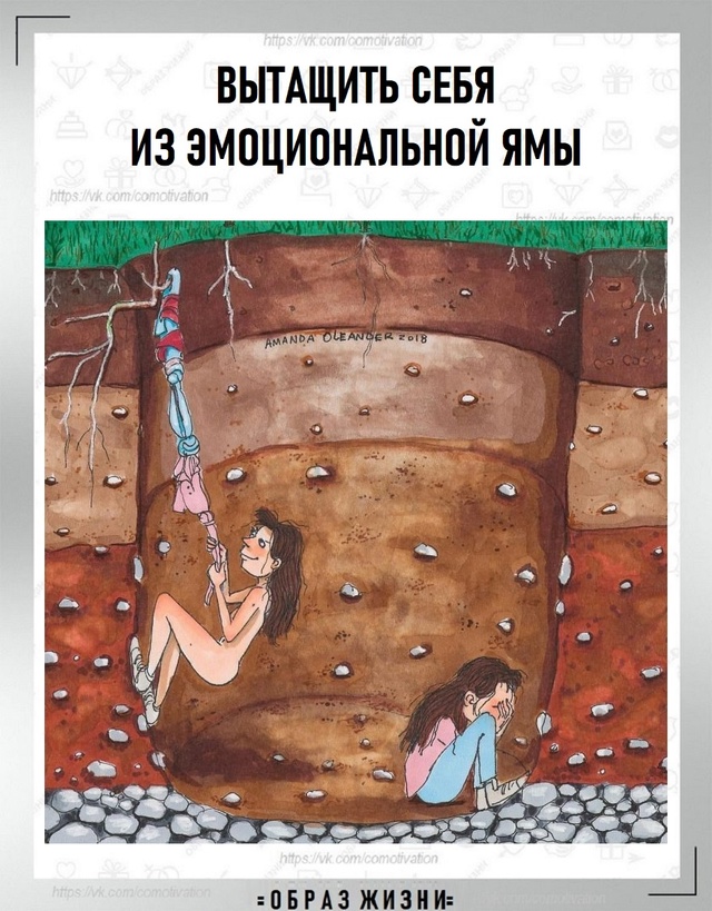 Сданы все явки и пароли.