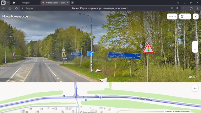 Кто-нибудь в курсе, почему ЖД станция Чапаевка стала Ча...