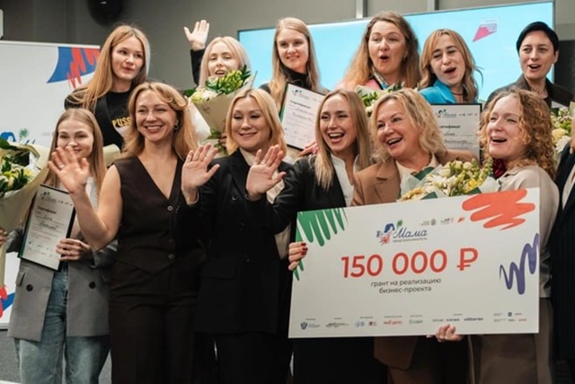 Мама из Тольятти получила грант за коллекцию одежды дл...