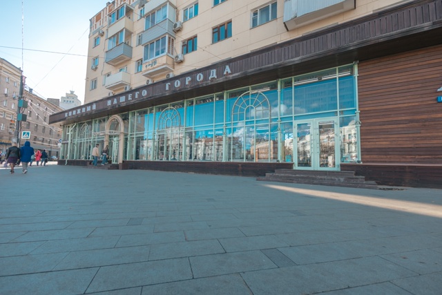 Осенний Воронеж??