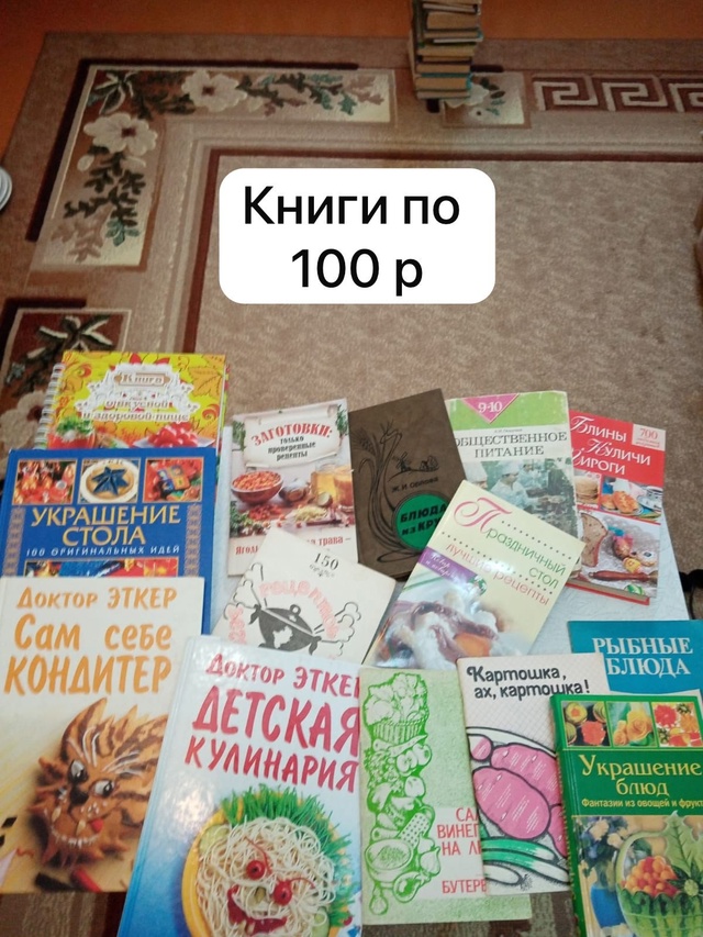 89225524804