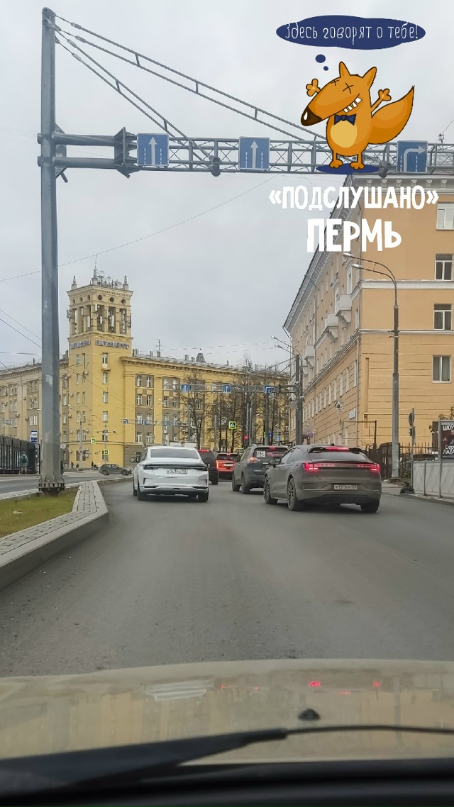 Здравствуйте, дорогие дорожники нанесите уже линию до?...